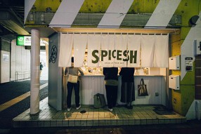 SPICESHの画像