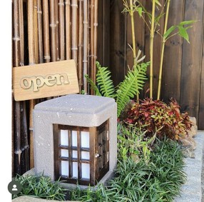 備長炭ステーキ炉 Sakaiの画像