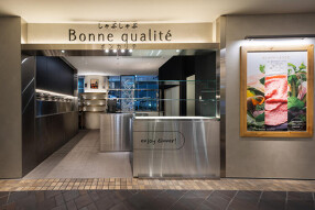 ボンカリテの画像