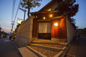 祇園鹿六の画像