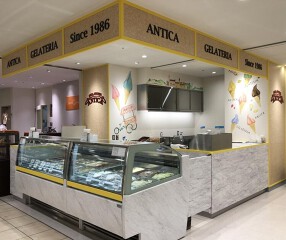 アンティカ　ジェラテリア　玉川店の画像