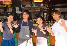 スパニッシュイタリアンDai たまプラーザ店の画像