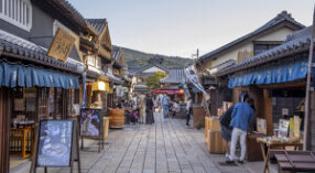 従業員食堂の画像