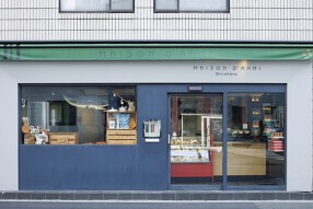 MAISON D'AHNIの画像