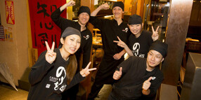 王道居酒屋のりを 難波店の画像