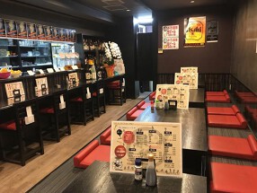 呑み処　楽生の画像