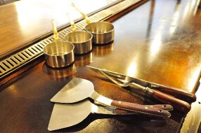 がぜんハワイホノルル店の画像