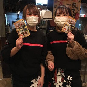 もぐもぐの画像