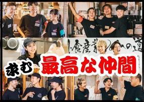 【新店】焼肉ごりちゃんの画像