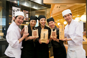 五穀　日比谷シャンテ店の画像