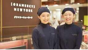 GRAMERCY NEWYORK 阪急梅田本店の画像