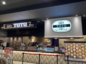 TUTU crepes　イオンモール長久手店の画像
