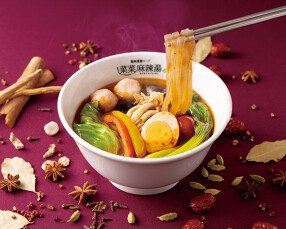 バル＆キッチンハマチカCIAL横浜の画像