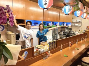 沖縄美ら海居酒屋　SUNSETの画像