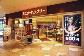 ミスターハングリーの画像