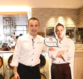 ミゲル フアニ なんば店の画像