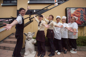 かつ泉 相模原店の画像