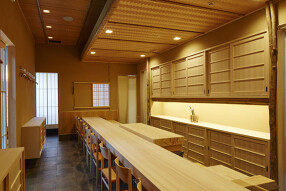 懐食　清水の画像