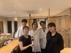 永和 すし富の画像