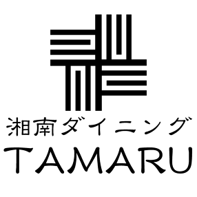 湘南ダイニング　TAMARUの画像