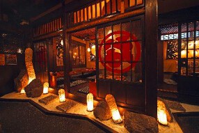 隠れ家ダイニング　京町屋　七色の画像