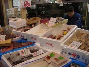 タカマル鮮魚店　日本橋３号店の画像