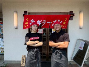 ラーメンショップ〇化サンキュー店の画像