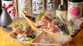 いっちょう酒場の画像