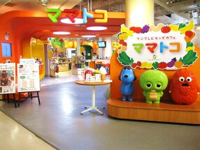 フジテレビキッズカフェ「ママトコ」with絆ファクトリーの画像