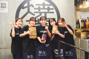 焼売のジョー/ 歌舞伎町店の画像