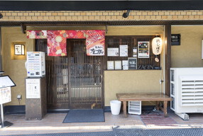 鶏soba　座銀　本店の画像