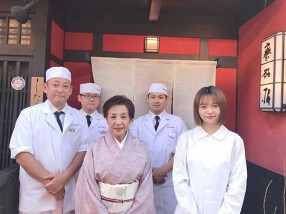 やげんぼり　花見小路店の画像