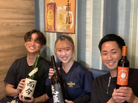 魚三昧 ことぶきや 久地駅前店の画像