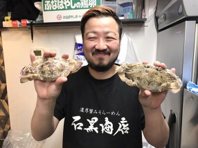 濃厚蟹みそラーメン 石黒商店 の画像