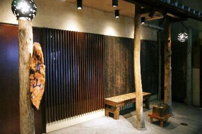 広尾　貴山の画像