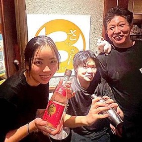 SANZOKU DINING さっさんの画像