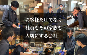 土間土間　横浜西口店の画像