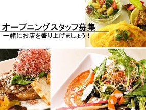 こだわりお肉と武蔵野やさい カムラッド国立の画像