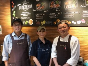 DexeeDeli -atago-の画像