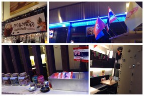 Thai Food Cafe シミランの画像