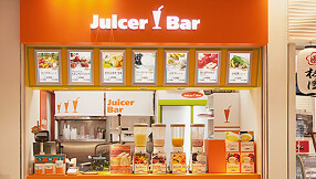 Juicer Bar　天満橋の画像