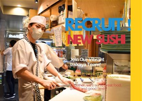 ニューすしセンター 心斎橋パルコ店の画像