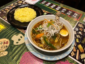 マジックスパイスの画像