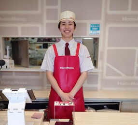 ほっともっと 小倉南インター店の画像
