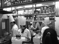 イル・アルバータ神戸の画像