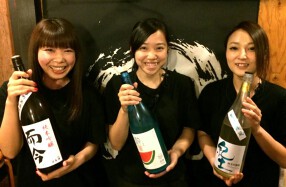 築地本丸 月島店の画像