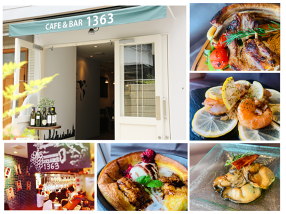 カフェ＆ダイナー1363の画像