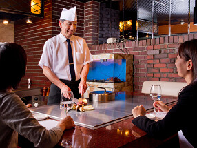 元祖　鉄板焼ステーキみその　大阪店の画像
