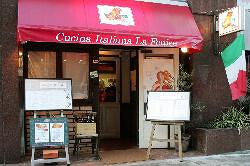 Cucina Italiana La Feniceの画像