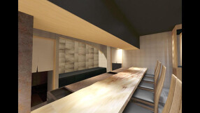 料和　大道の画像